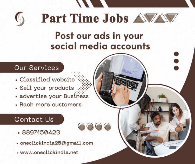 Part Time Job