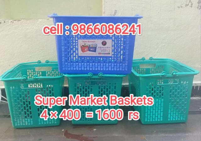 Super market Baskets