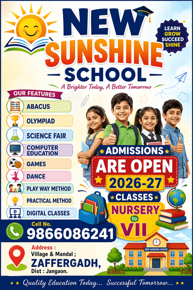 New Sunshine School