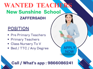 Pre-Primary-Teachers-Primary-Teachers-Class-Nursery-To-V-Bed-TTC-Any-Degree